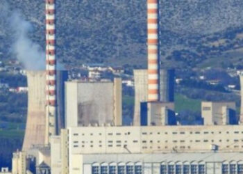 ΔΕΗ: Οκτώ (8) θέσεις με 8μηνα στον ΑΗΣ Αγ. Δημητρίου – Δείτε τις ειδικότητες