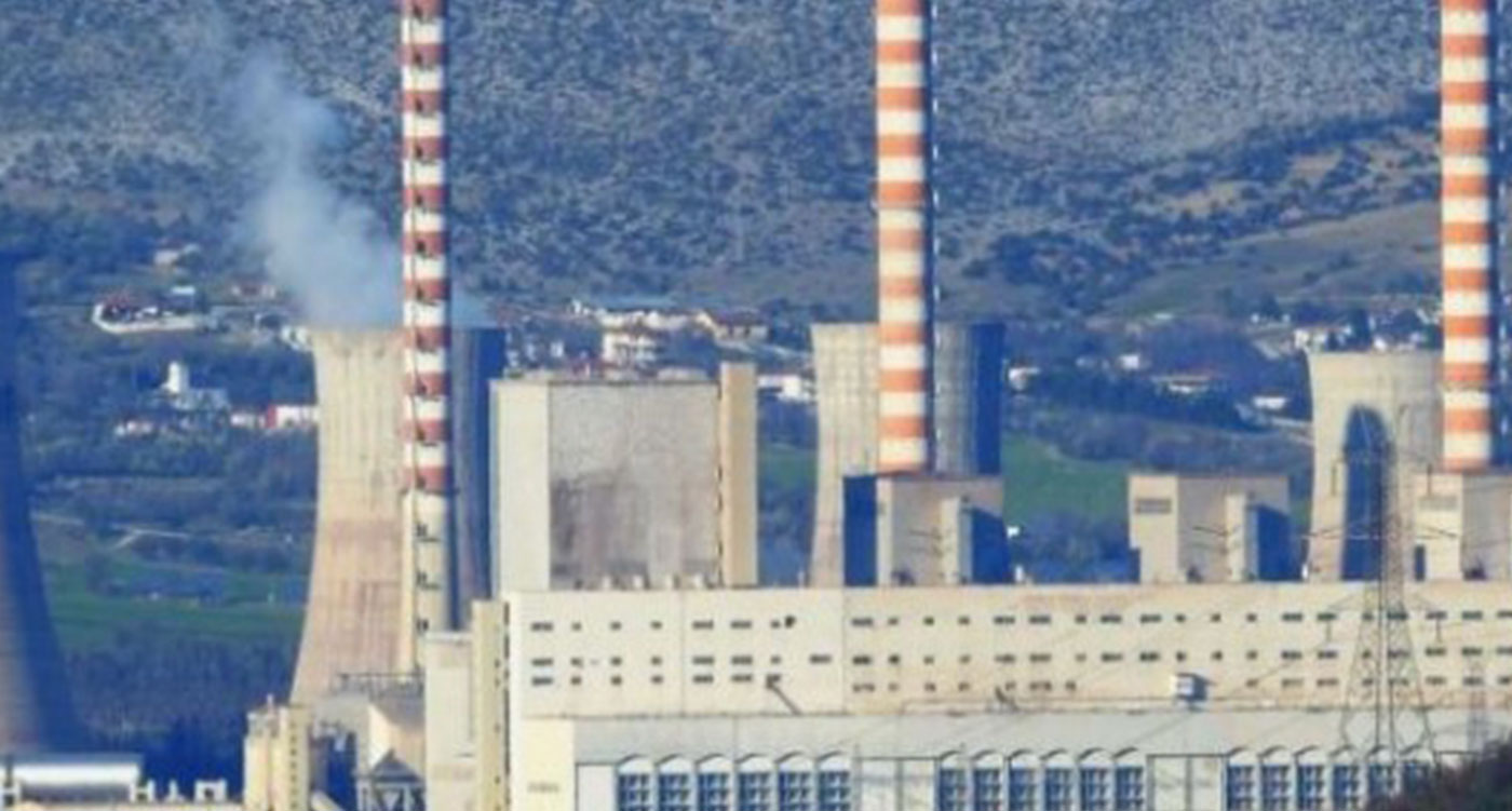 ΔΕΗ: Οκτώ (8) θέσεις με 8μηνα στον ΑΗΣ Αγ. Δημητρίου – Δείτε τις ειδικότητες