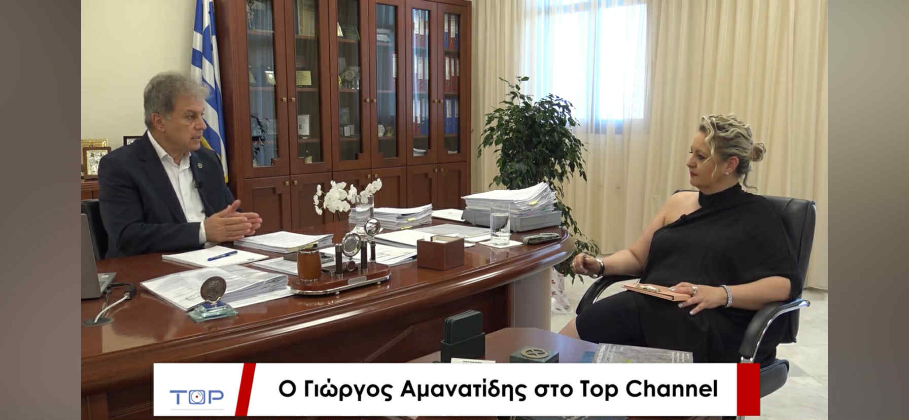 «Οφείλουμε να είμαστε πιο απαιτητικοί- Χάσαμε χρόνο, έχουμε εμπιστοσύνη στις δυνάμεις της Δυτικής Μακεδονίας»- Ξανά υποψήφιος το 2028 ο Γιώργος Αμανατίδης- Συνέντευξη στο Top Channel