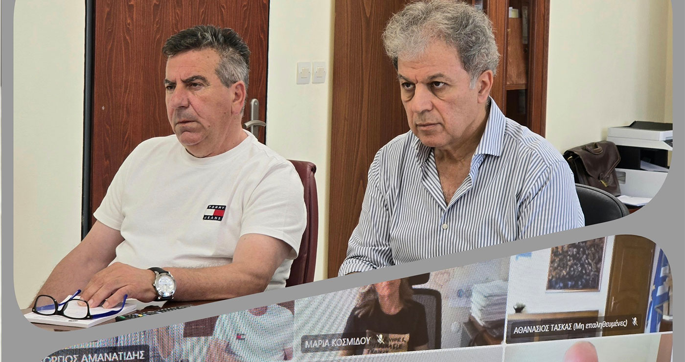 Αμανατίδης: Τηλεδιάσκεψη με το ΥΠΑΑΤ για την πανώλη των μικρών μηρυκαστικών