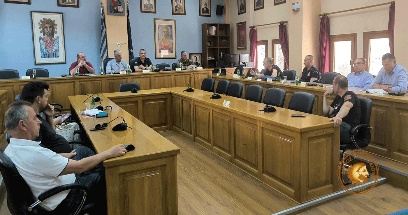 Η πρόληψη και η ετοιμότητα των φορέων σε περιπτώσεις δασικής πυρκαγιάς στο επίκεντρο της συνεδρίασης του Οργάνου Πολιτικής Προστασίας Αμυνταίου