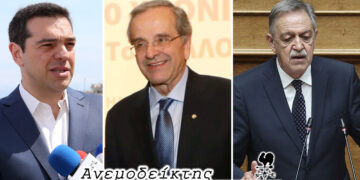 Δύσκολοι καιροί για πρώην Πρωθυπουργούς… – Η… κλιμάκωση επιθέσεων κ. Κουκουλόπουλου – Ο Ανεμοδείκτης σχολιάζει (12/6)