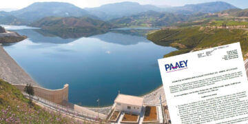 Άδεια αντλησιοταμίευσης στην Περιφέρεια Δυτικής Μακεδονίας – Εγκρίθηκε η αίτηση για την «Τριανταφυλλιά» Φλώρινας