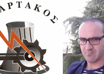 Γ. Αντωνιάδης: “Οι αντιφατικές δηλώσεις προκαλούν σύγχυση – Καλούμε το προεδρείο του Σπάρτακου να διευκρινίσει τη στάση του”