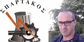 Γ. Αντωνιάδης: “Οι αντιφατικές δηλώσεις προκαλούν σύγχυση – Καλούμε το προεδρείο του Σπάρτακου να διευκρινίσει τη στάση του”