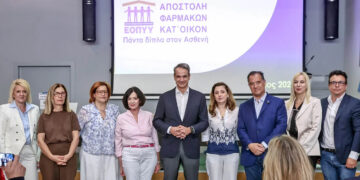 Στις 16 Ιουνίου ξεκινάει η διανομή φαρμάκων κατ’ οίκον από τον ΕΟΠΥΥ -Μητσοτάκης: Καθήκον να φροντίζουμε όσους έχουν ανάγκη