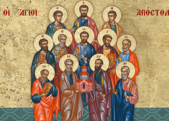 Ποιοι ήταν οι Άγιοι Απόστολοι – Άρθρο του Μητροπολίτου Φλωρίνης, Πρεσπών και Εορδαίας κ. Ειρηναίου