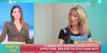 Ά. Κωνσταντινίδη: «Έμεινα έγκυος με δανεικό ωάριο και δότη σπέρματος» (Βίντεο)