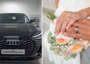 Παντρεύεσαι; Η Audi Ιωαννίδης στην Κοζάνη παρέχει στυλάτο αυτοκίνητο για αξέχαστη γαμήλια είσοδο