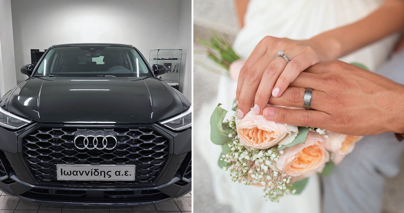 Παντρεύεσαι; Η Audi Ιωαννίδης στην Κοζάνη παρέχει στυλάτο αυτοκίνητο για αξέχαστη γαμήλια είσοδο