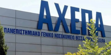 Θεσσαλονίκη: «Φως» σε 11χρονο χάρισε ο 14χρονος που πνίγηκε στον Άραχθο