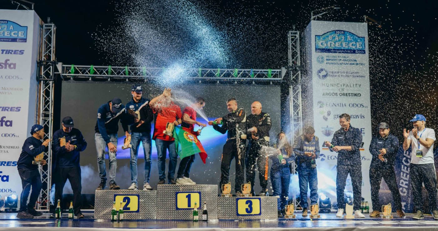 Ολοκληρώθηκε με απόλυτη επιτυχία το BAJA GREECE 2025 – Ξεπέρασε κάθε προηγούμενο (Φωτογραφίες)