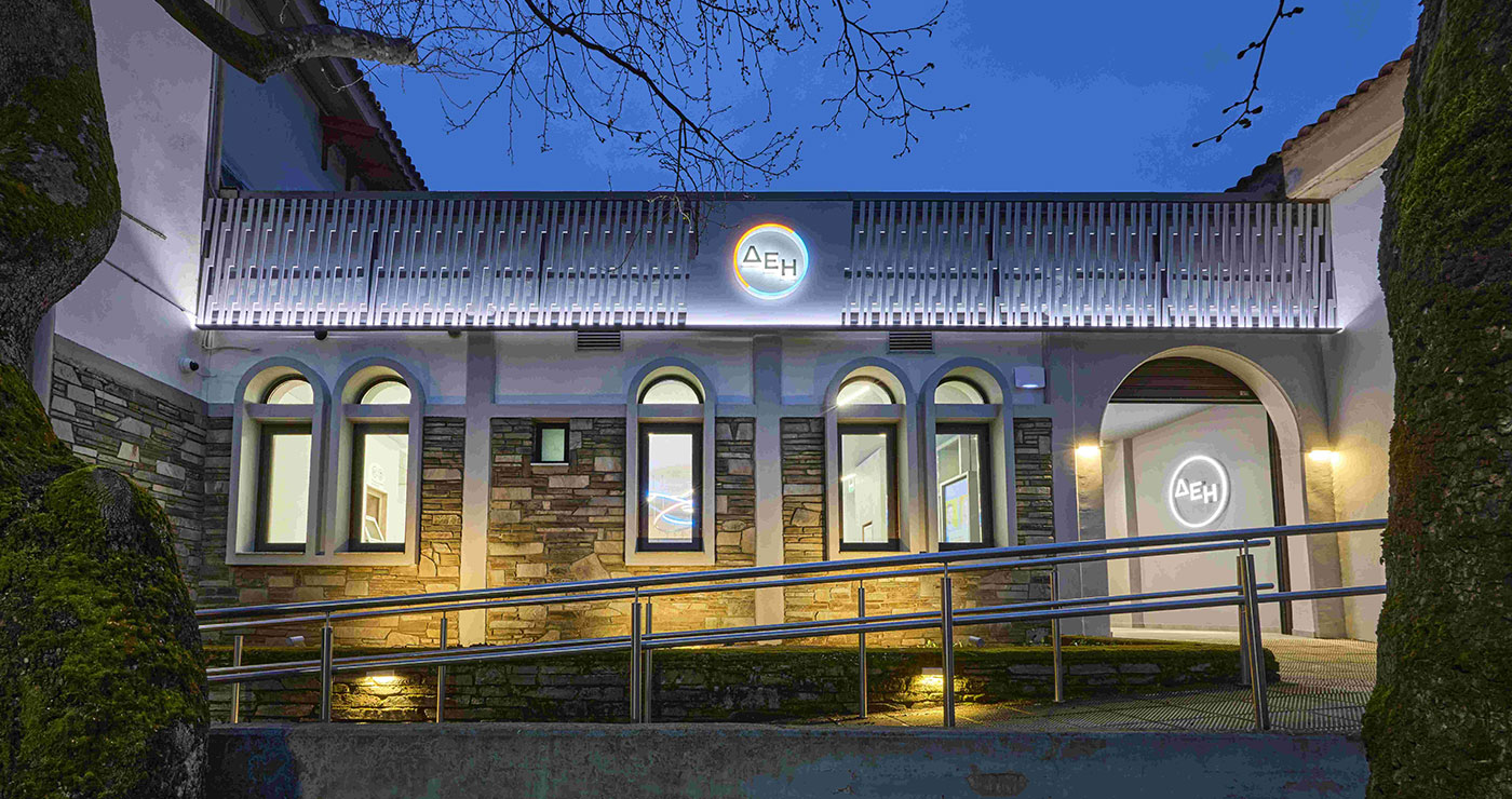 Ξεπέρασαν τα 50 τα Καταστήματα ΔΕΗ νέας γενιάς πανελλαδικά