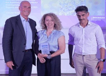 Ένα Πλατινένιο και δύο χρυσά Βραβεία για τη ΔΕΥΑ Κοζάνης στα Water Awards 2025