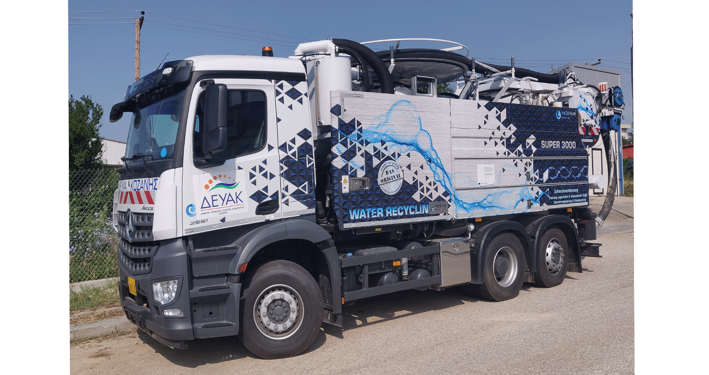 Δύο νέα βυτιοφόρα για τον καθαρισμό φρεατίων και υπονόμων εντάχθηκαν στο στόλο της ΔΕΥΑΚ