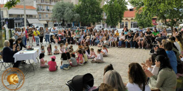 Πραγματοποιήθηκε διαδραστική παρουσίαση παιδικού βιβλίου στο Αμύνταιο