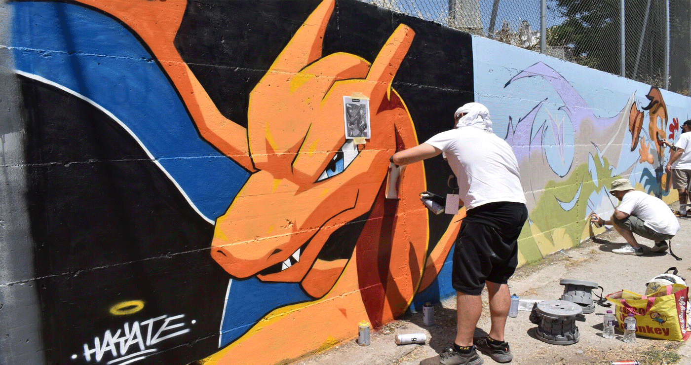 “Ζωντάνεψε” η περίμετρος του ΔΑΚ Κοζάνης στο Graffiti Festival (Φωτογραφίες)