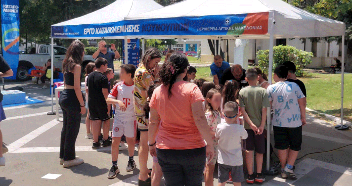 Δ. Μακεδονία: Σε εξέλιξη πρόγραμμα καταπολέμησης των κουνουπιών σε 550 οικισμούς – Ενημερωτική εκδήλωση στην Πτολεμαΐδα