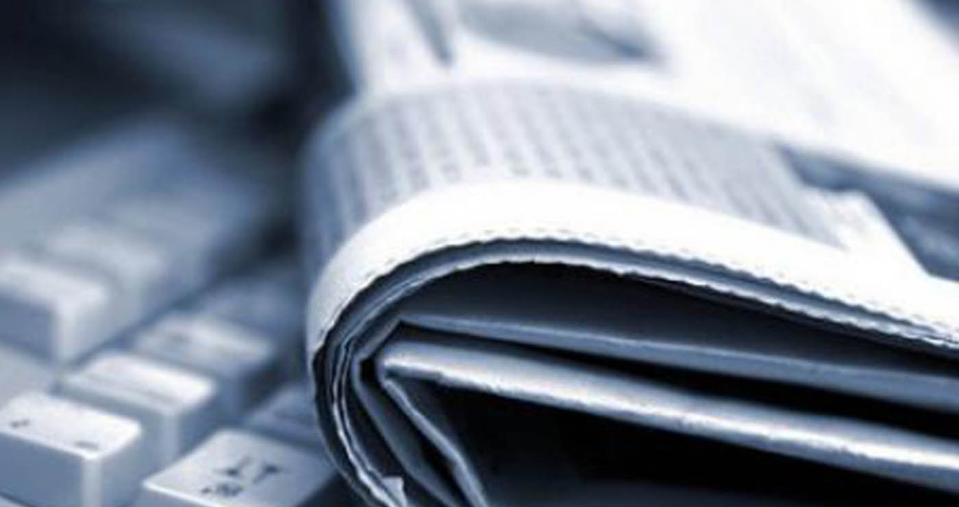 Ινστιτούτο Reuters: Οι Έλληνες εμπιστεύονται περισσότερο τις τοπικές εφημερίδες