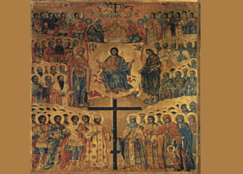 Κήρυγμα Ιεράς Μητροπόλεως Φλωρίνης, Πρεσπών και Εορδαίας για την Κυριακή των Αγίων Πάντων (15/6)