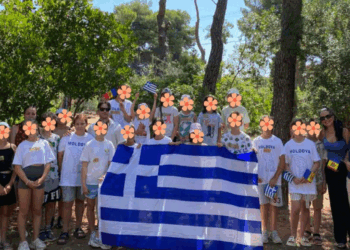 «Παίζω και Επικοινωνώ στην Ελληνική Γλώσσα» – Πρόγραμμα ενίσχυσης για ομογενείς μαθητές/μαθήτριες από το Πανεπιστήμιο Δυτικής Μακεδονίας