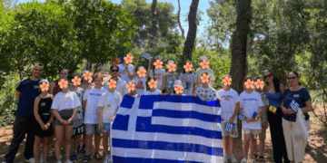  «Παίζω και Επικοινωνώ στην Ελληνική Γλώσσα» – Πρόγραμμα ενίσχυσης για ομογενείς μαθητές/μαθήτριες από το Πανεπιστήμιο Δυτικής Μακεδονίας