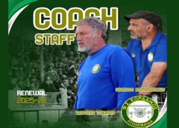 Ανανεώνεται η συνεργασία με Αντώνη Τσιάρα και Γιώργο Ασπαραδάκη στο τεχνικό επιτελείο του Εορδαϊκού