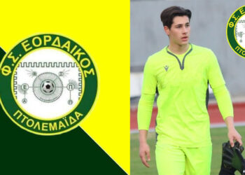 Ο Εορδαϊκός λύνει τη συνεργασία του με τον τερματοφύλακα Θανάση Μπίκο