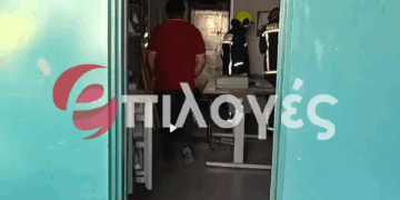 Έκρηξη στο νεκροτομείο του νοσοκομείου Σερρών – Δύο τραυματίες