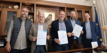 Το Επιμελητήριο Κοζάνης καινοτομεί: Μνημόνιο συνεργασίας με τη Δομή Καινοτομίας Lab40 του Επιμελητηρίου Δράμας και το CluBE