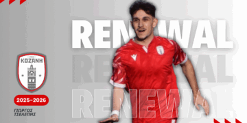 Ταχύτητα και ρήγματα στην επίθεση – Ο Γιώργος Τσελεπής συνεχίζει στο Φ.Σ. Κοζάνη