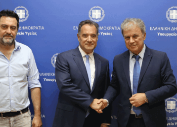 Συνάντηση Γεωργιάδη – Αμανατίδη Φούντογλου στο Υπ. Υγείας – Δεν ανοίγει η παρούσα κυβέρνηση θέμα νέου υγειονομικού χάρτη