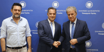 Συνάντηση Γεωργιάδη – Αμανατίδη Φούντογλου στο Υπ. Υγείας – Δεν ανοίγει η παρούσα κυβέρνηση θέμα νέου υγειονομικού χάρτη