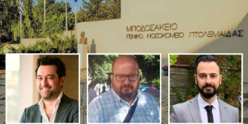 Φούντογλου, Παπαδόπουλος και Κετικίδης διασταυρώνουν τα ξίφη τους για το Μποδοσάκειο