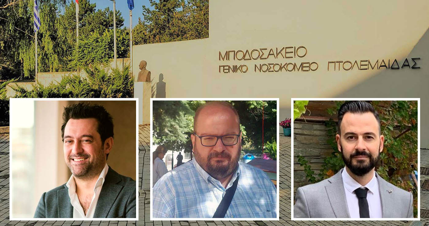 Φούντογλου, Παπαδόπουλος και Κετικίδης διασταυρώνουν τα ξίφη τους για το Μποδοσάκειο