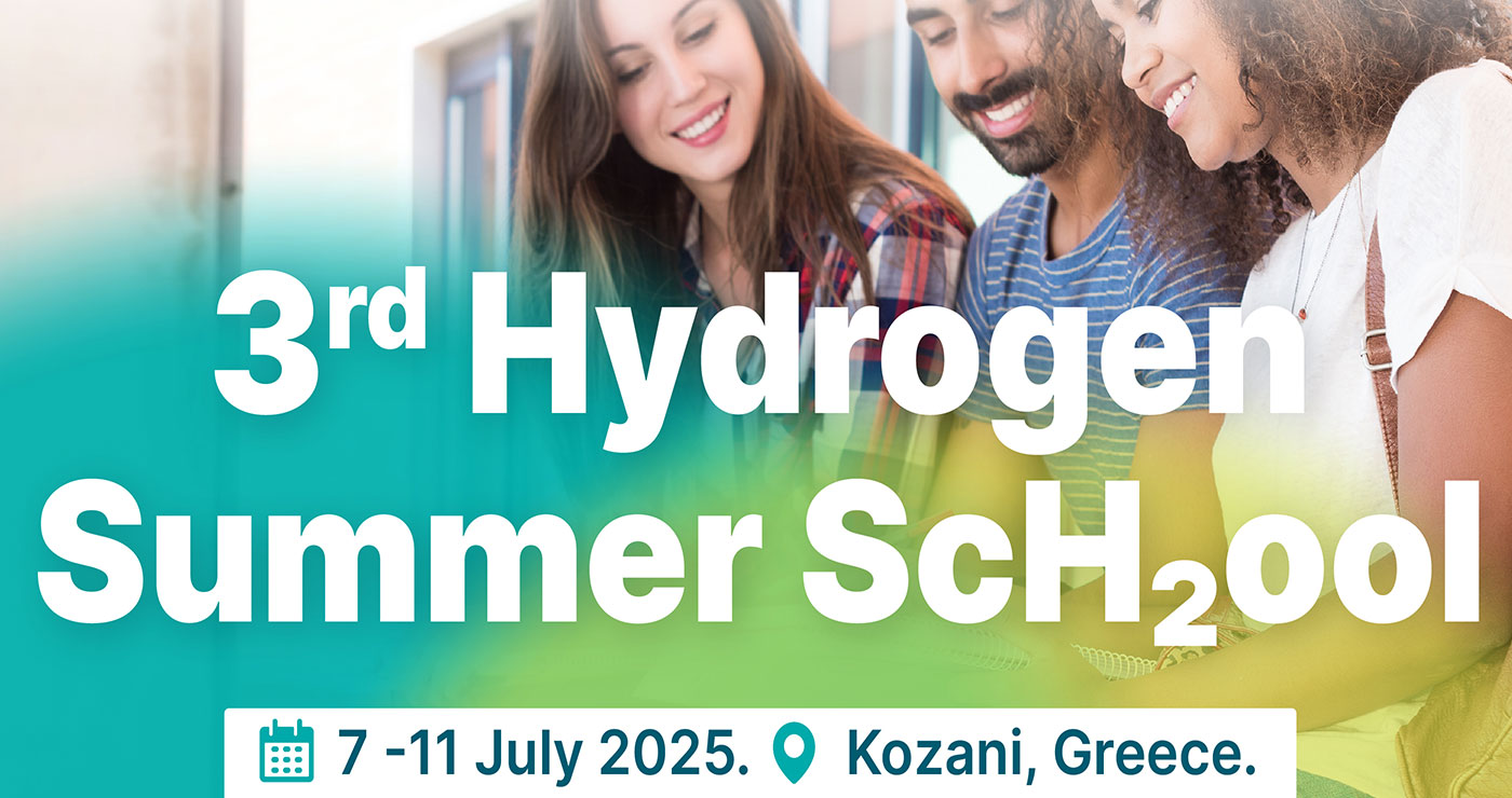 Το Θερινό Σχολείο Υδρογόνου επιστρέφει δυναμικά για 3η χρονιά στην Κοζάνη