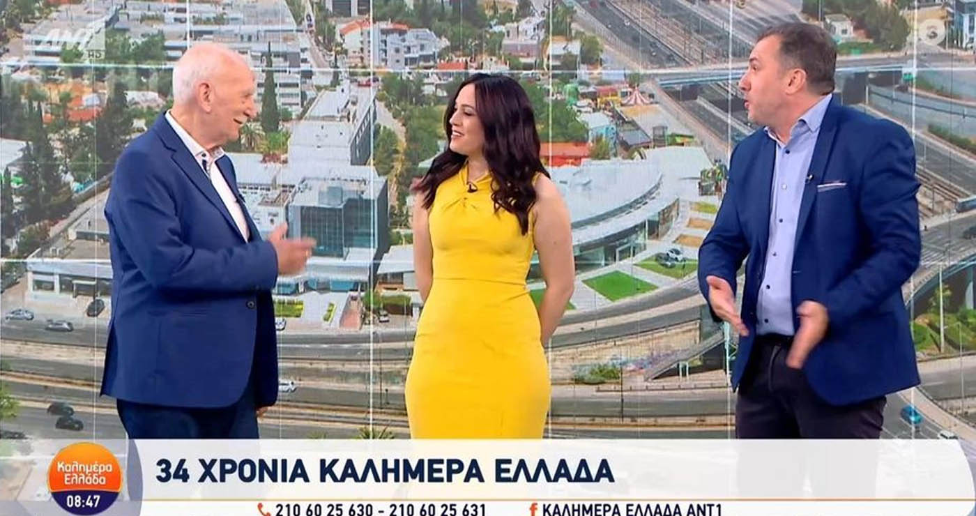 Μπάγια Αντωνοπούλου και Δημήτρης Χριστούλιας «εισέβαλαν»  στο «Καλημέρα Ελλάδα» (Βίντεο)