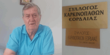 Να αυξηθεί ο αριθμός των δικαιούχων στη φετινή Κατασκηνωτική Περίοδο, ζητάει ο Σύλλογος Καρκινοπαθών Εορδαίας! (ρεπορτάζ της Κούλας Πουλασιχίδου)