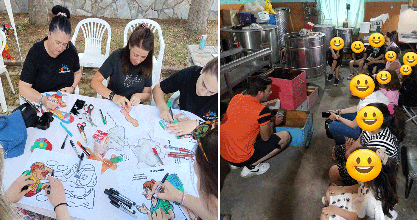 Παιχνίδι, γνώση και παράδοση: Το Καρυοχώρι Εορδαίας φιλοξένησε την εκδήλωση «ΓιορτάΖΩ στο χωριό» (Φωτογραφίες)