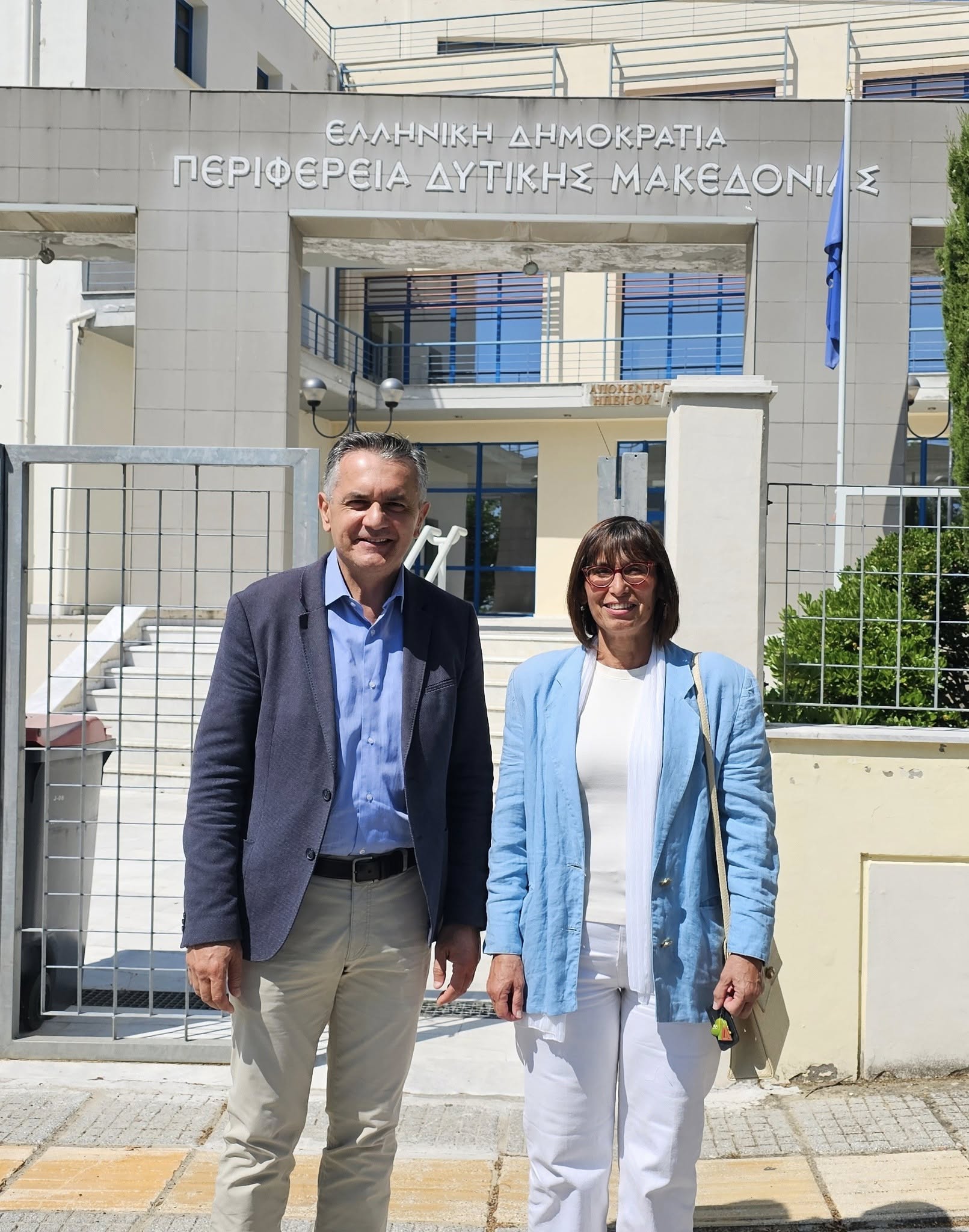 Το καλωσόρισμα Κασαπίδη στην Δέσποινα Κοζατσάνη