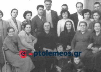 Φιλική γειτονική παρέα Μικρασιατών στο ταβερνάκι του Φραγκούδη, άνω Πτολεμαΐδα – Από το στήλη του Γ. Καζαντζή στον ΠΑΛΜΟ