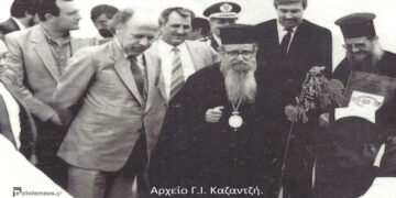 Από το συνέδριο, Βιομηχανική Ανάπτυξη και Περιβάλλον, του Δήμου μας, στις 3- 4/6/1988 – Από τη στήλη του Γ. Καζαντζή στον ΠΑΛΜΟ