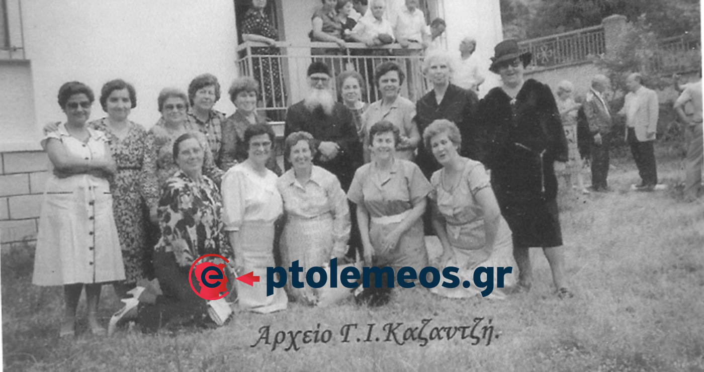 Απόφοιτες του 8τατάξιου Γυμνασίου Πτολεμαΐδος το 1945 – Από τη στήλη του Γ. Καζαντζή στον ΠΑΛΜΟ