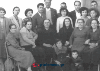 Η οικογένεια Δημητρίου Κωστόπουλου σε πρωτομαγιάτικη εκδρομή το 1956 – Από τη στήλη του Γ. Καζαντζή στον ΠΑΛΜΟ