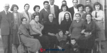 Η οικογένεια Δημητρίου Κωστόπουλου σε πρωτομαγιάτικη εκδρομή το 1956 – Από τη στήλη του Γ. Καζαντζή στον ΠΑΛΜΟ