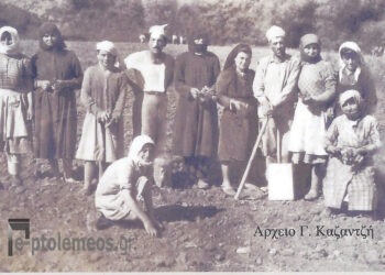 Από την έναρξη της καπνοφυτείας στο γειτονικό μας Προάστειο το Μαΐου 1949 – Από τη στήλη του Γ. Καζαντζή στον ΠΑΛΜΟ