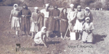 Από την έναρξη της καπνοφυτείας στο γειτονικό μας Προάστειο το Μαΐου 1949 – Από τη στήλη του Γ. Καζαντζή στον ΠΑΛΜΟ