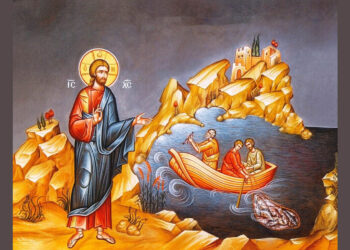 Κήρυγμα Ιεράς Μητροπόλεως Φλωρίνης, Πρεσπών και Εορδαίας για την Κυριακή Β΄ Ματθαίου (22 Ιουνίου 2025)