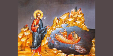 Κήρυγμα Ιεράς Μητροπόλεως Φλωρίνης, Πρεσπών και Εορδαίας για την Κυριακή Β΄ Ματθαίου (22 Ιουνίου 2025)