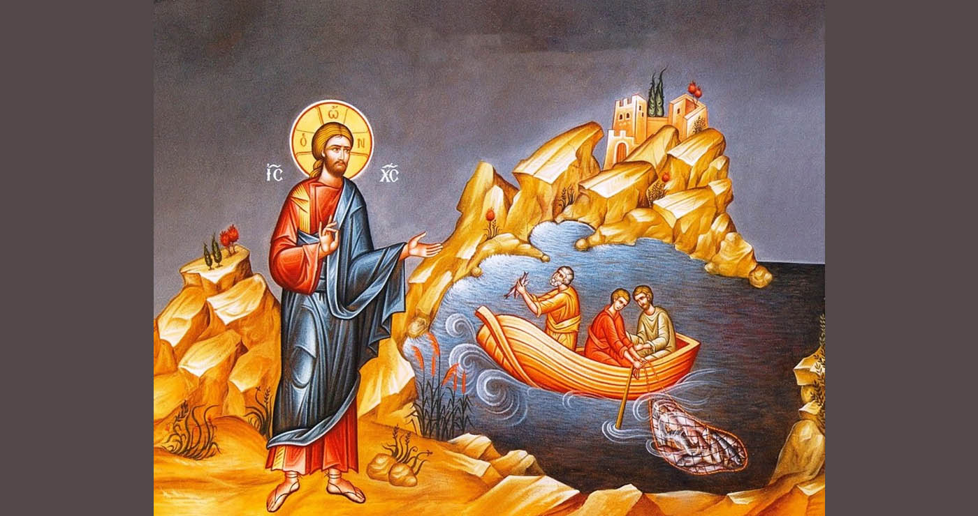 Κήρυγμα Ιεράς Μητροπόλεως Φλωρίνης, Πρεσπών και Εορδαίας για την Κυριακή Β΄ Ματθαίου (22 Ιουνίου 2025)